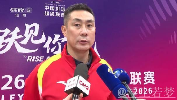 天津队五局鏖战夺新赛季首胜 天津队五局鏖战夺新赛季首胜