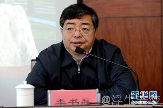 文化强国建设高峰论坛深圳启幕 李书磊发表主旨演讲