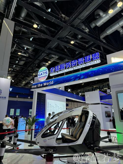 北京模式:全链条科技与产业融合亮相服贸会 北京模式:全链条科技与产业融合亮相服贸会