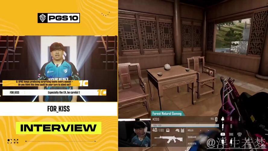 PUBG欧美赛事社媒聚焦：Beami高光表现备受好评