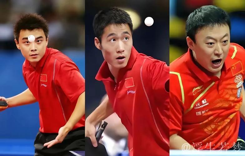 国乒二王一马巅峰对决,王励勤与马琳的精彩瞬间令人陶醉! 国乒二王一马巅峰对决,王励勤与马琳的精彩瞬间令人陶醉!