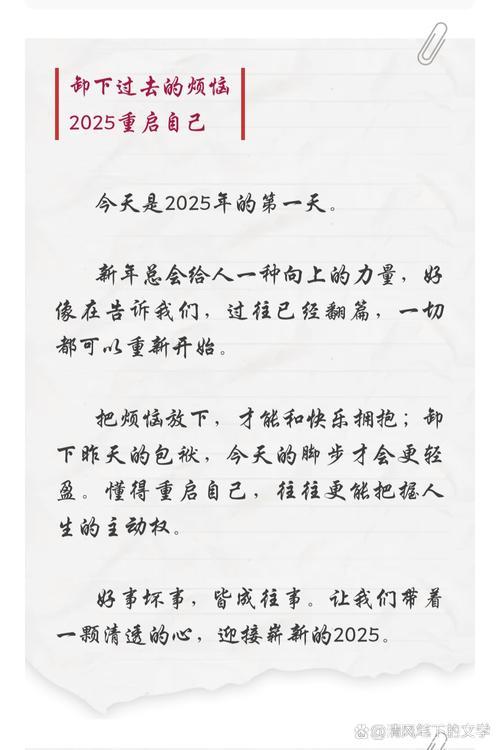 经济随笔丨五句话打开“五年规划” 经济随笔丨五句话打开“五年规划”