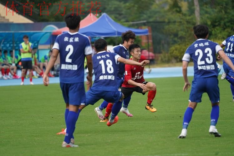 2020中冠联赛总决赛梅县赛区第一轮结束 厦门鹭岛大胜对手 2020中冠联赛总决赛梅县赛区第一轮结束 厦门鹭岛大胜对手