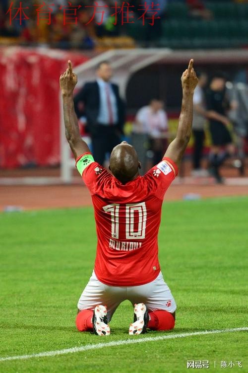 穆里奇帽子戏法助梅县取胜 穆伦加面对救主梅开二度 穆里奇帽子戏法助梅县取胜 穆伦加面对救主梅开二度