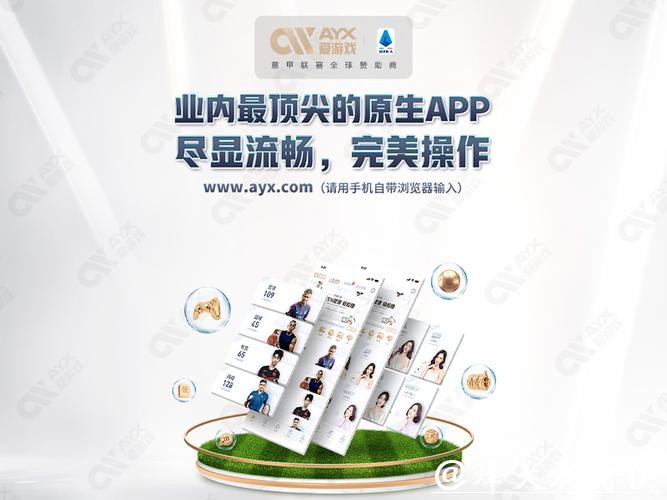 世界杯买球入口注册详细攻略 世界杯买球入口注册详细攻略