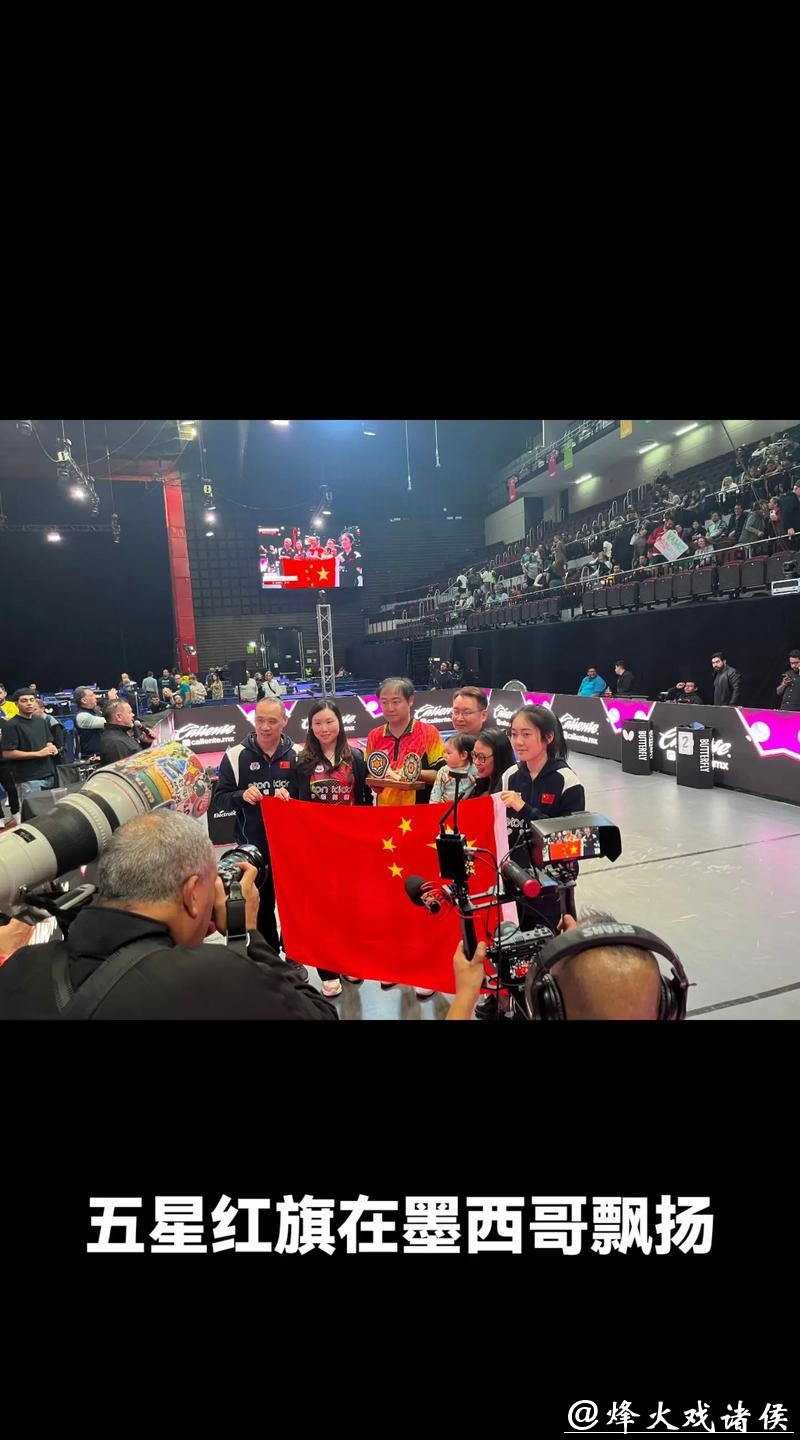 世界杯直播现场画面如何观看 世界杯直播现场画面如何观看