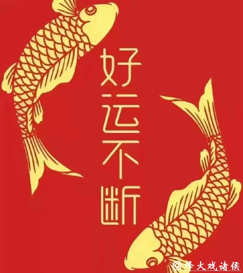 世界杯外围平台优惠活动知识分享