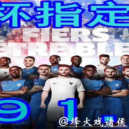 世界杯买球入口登陆速度稳定性测试